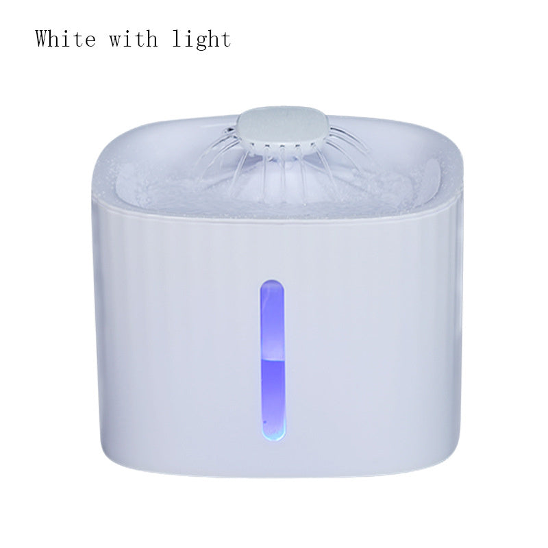 Automatic Pet Water Fountain